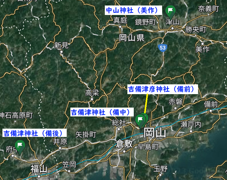 吉備津神社 備後一之宮！福山にある桃太郎神社には大国主命！？ – 出雲大社の歩き方