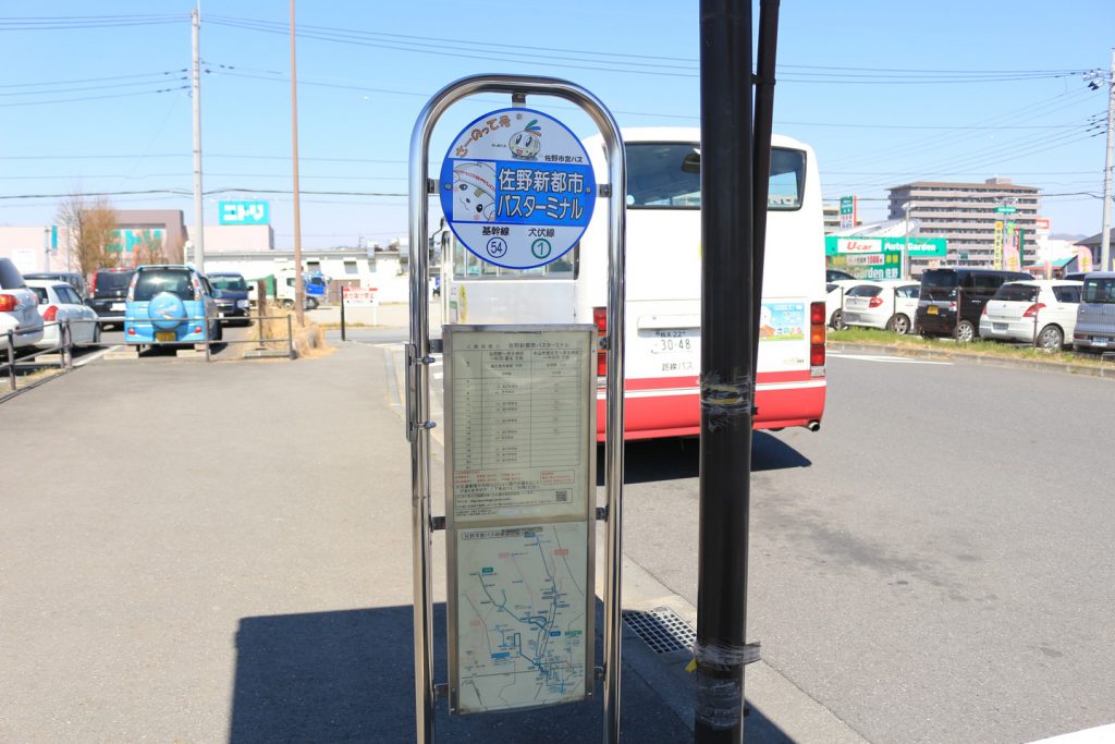 かものはし on X: 