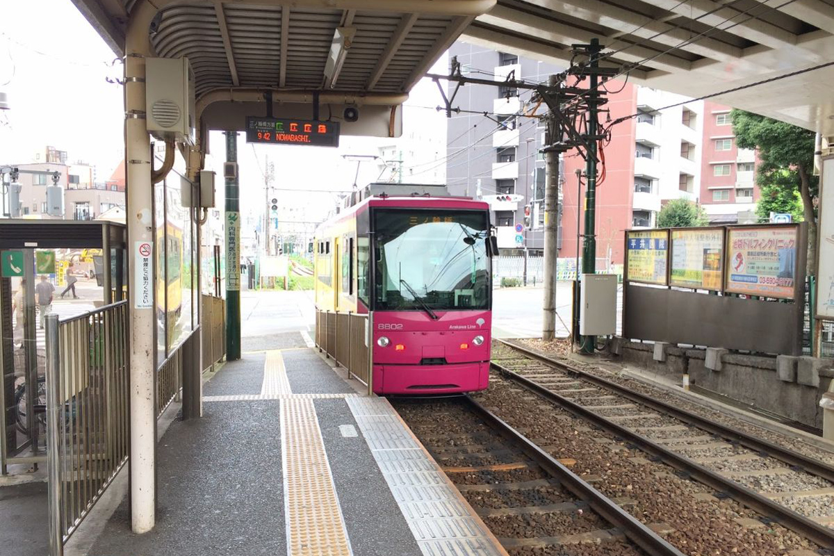東池袋駅 - Wikipedia