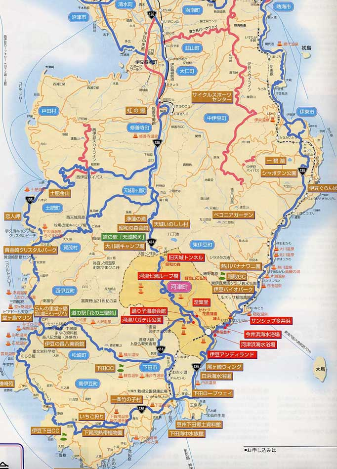 伊豆長岡観光の楽しみ方！観光のポイントとおすすめスポットをご紹介 - まっぷるウェブ