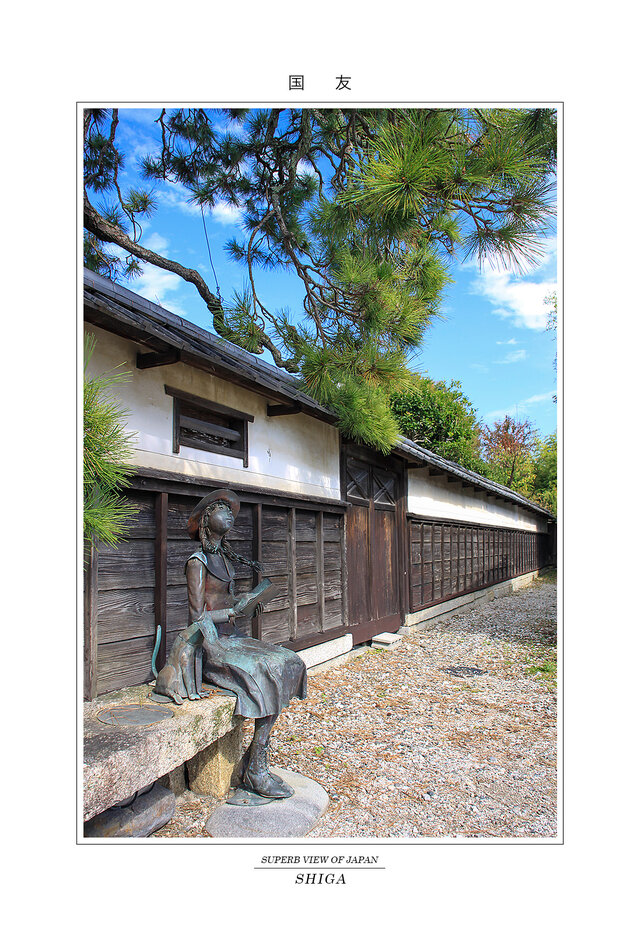 日本統治時代の台湾を巡る旅～1 台北の風景GLOBIS学び放題×知見録