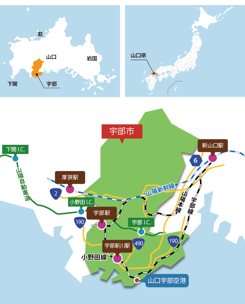 山陽本線 普通 車窓 下関→小野田・新山口115系 下関1425発