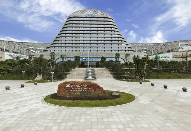 シェラトン重慶ホテルの宿泊料金 ¥9,815¥̶2̶4̶,̶0̶1̶8̶から。重慶のホテル - KAYAK