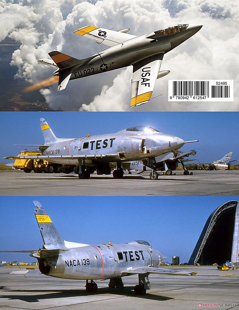 ノースアメリカン - Wikipedia