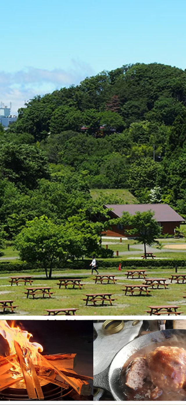 クチコミ : 水の森公園キャンプ場
