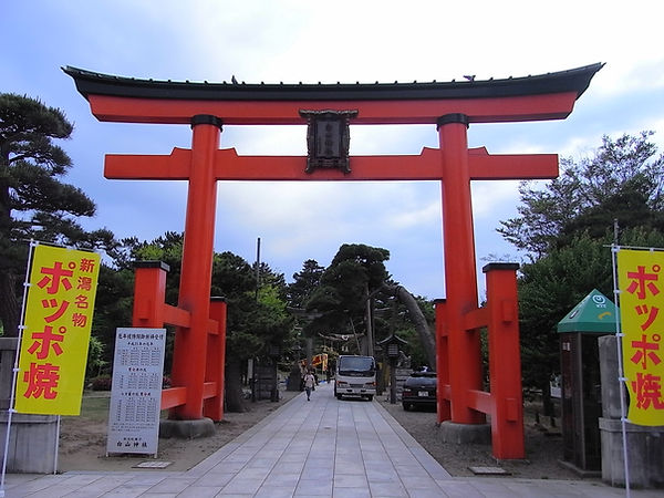 新潟総鎮守 白山神社初詣、七五三、縁結び、安産、厄除けなど