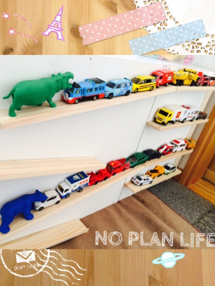 手作りトミカタウン第一弾MACO オフィシャルブログ