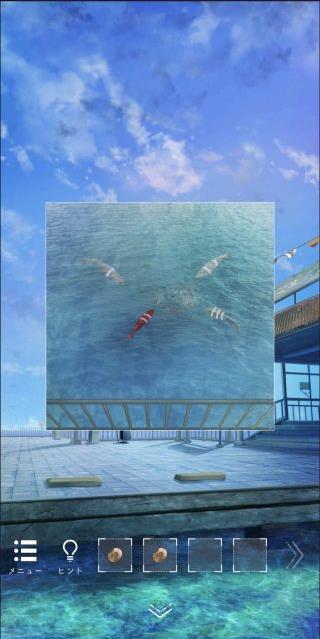 脱出ゲーム 海の駅から脱出 Escape Game