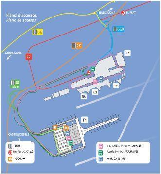 楽天市場 AP225 BCN Barcelona バルセロナ