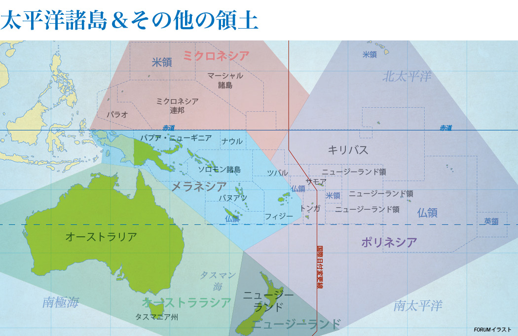 タスマン海の実弾演習、中国が「国際法順守」と表明ロイタ