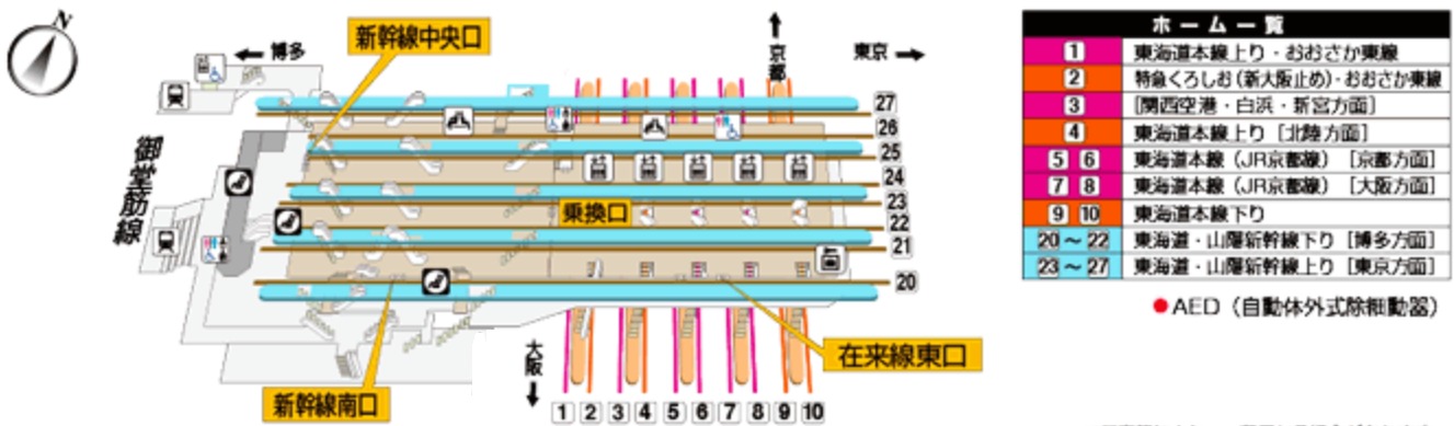 弁天町Osaka Metro