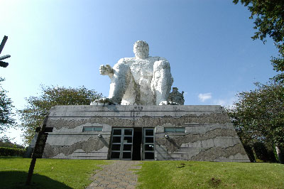 いばらきセレクション125：県央 ダイダラボウ像と伝説