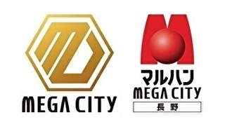 COC:CoMIT Omics Center