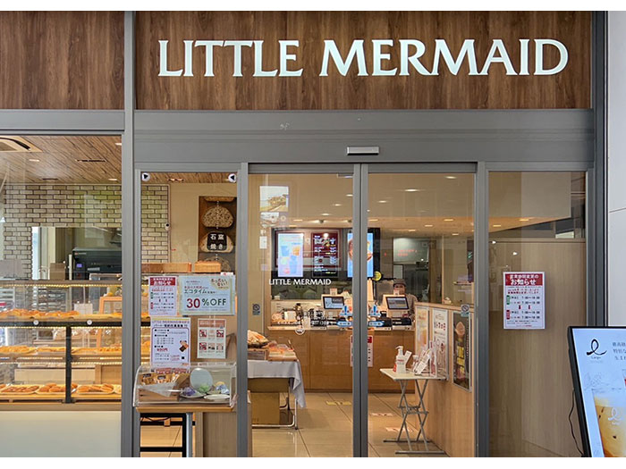 高知県のお土産屋・直売所・特産品 クチコミ人気ランキングTOP20 フォートラベル