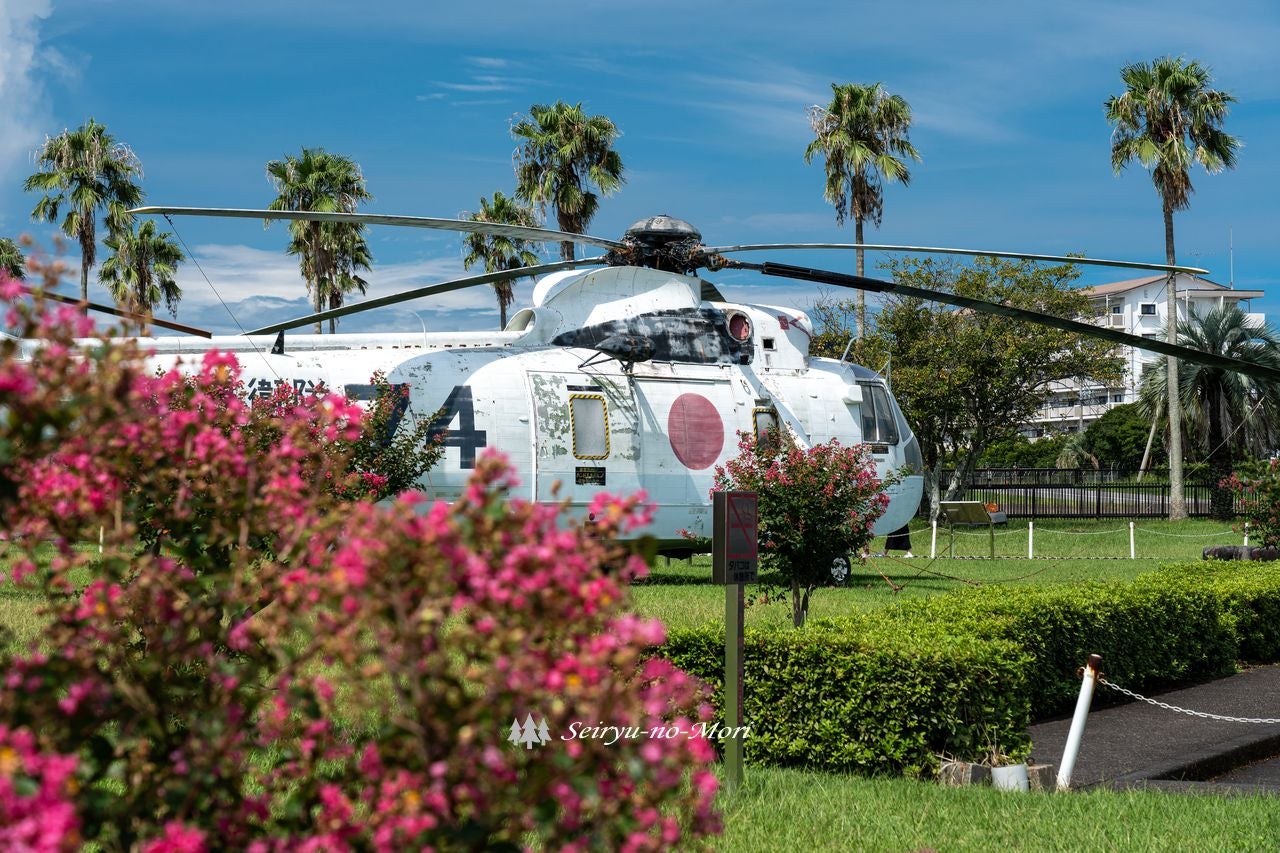 鹿屋航空基地史料館 アクセス・営業時間・料金情報 - じゃらんnet