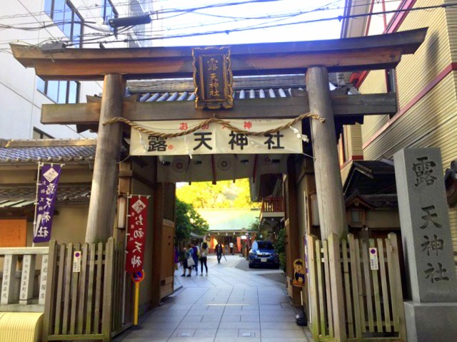 露天神社 お初天神 由緒ある神社の歴史と見どころ、参拝情報を完全ガイド – わのっとメディア