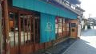 岐阜旅行４日目 岐阜市にある川原町の古い町並みを散策してみた別乾坤へ