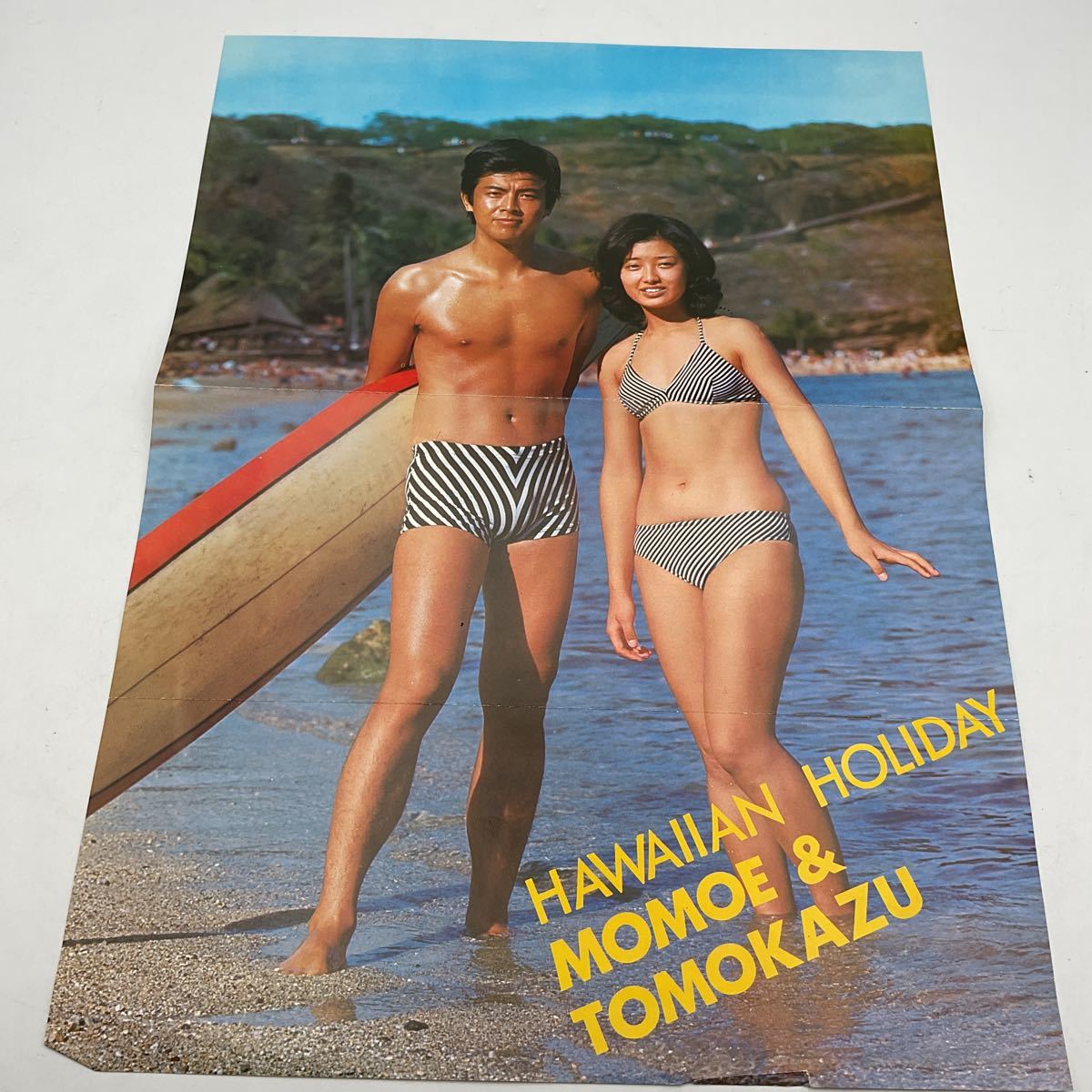 ハワイ新婚旅行に同行取材 飛行機は百恵＆友和の隣だった日刊ゲンダイDIGITAL