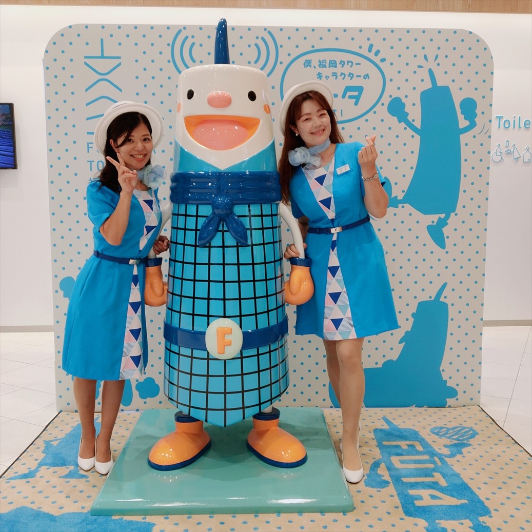 福岡県 ゆるキャラの検索結果 - Yahoo!きっず検索