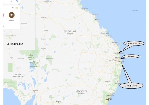 ブリスベン空港オーストラリア留学センタ