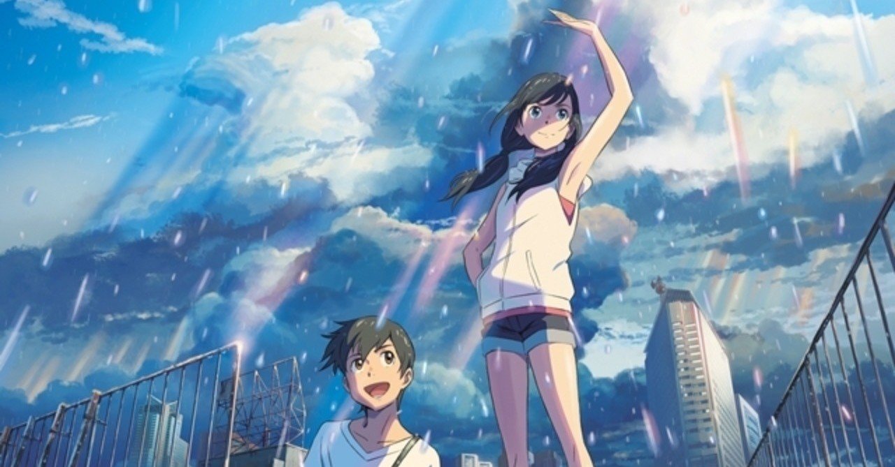 天気の子・聖地巡礼 解体される前に！”代々木会館”へ急げ！！ 100%の晴れ女に会いに-