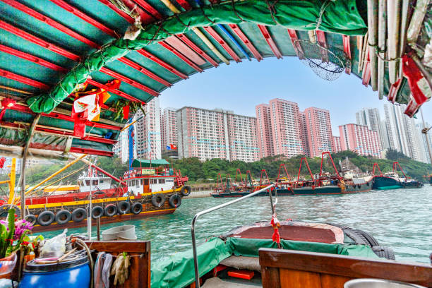 香港仔 アバディーン香港ナビ