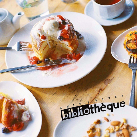 大阪・梅田のおしゃれカフェ18選！絶品スイーツが人気のお店から隠れ家のようなお店もはらへり