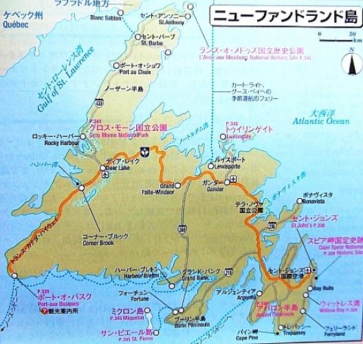 ニューファンドランド島 - Wikipedia