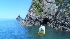 マリンビューワーなんごう アクセス・営業時間・料金情報 -