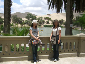 🇵🇪・´ｪ`・ ☀⛰️ ⁡⁡⁡・