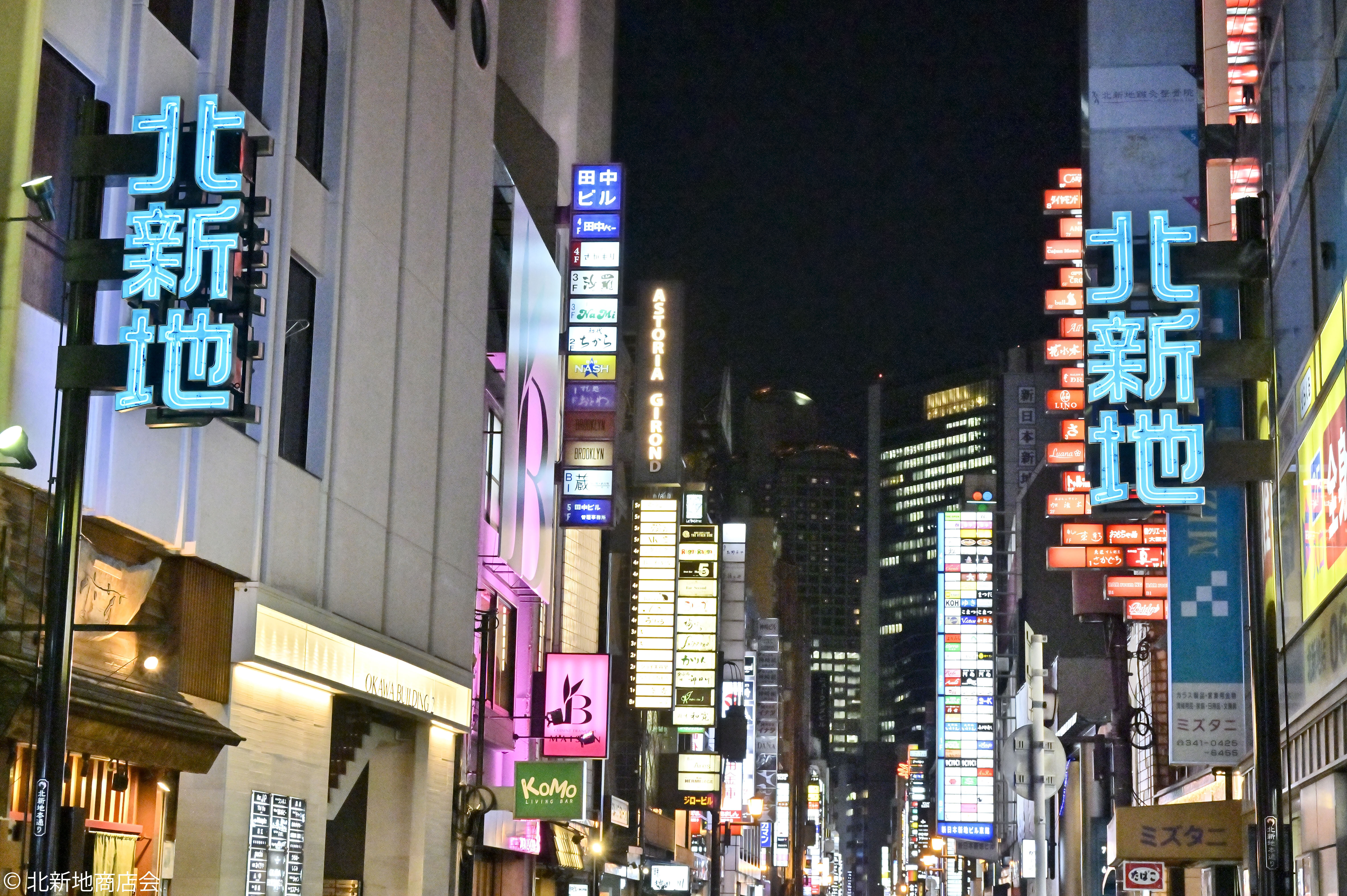 北新地大阪-大阪市北エリア 梅田 福島 天満OSAKA-INFO