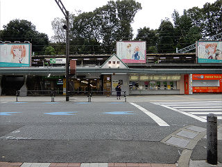 新原宿駅改札口 ＪＲ山手線、千代田線、副都心線、の写真素材66168753- PIXTA