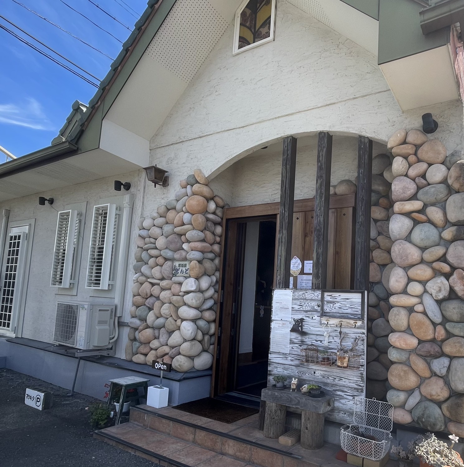 ランチしましょ♪:宇土の可愛いカフェ♪ＣＡＦＥ ＣＨＩＦＦＯＮ カフェシフォン