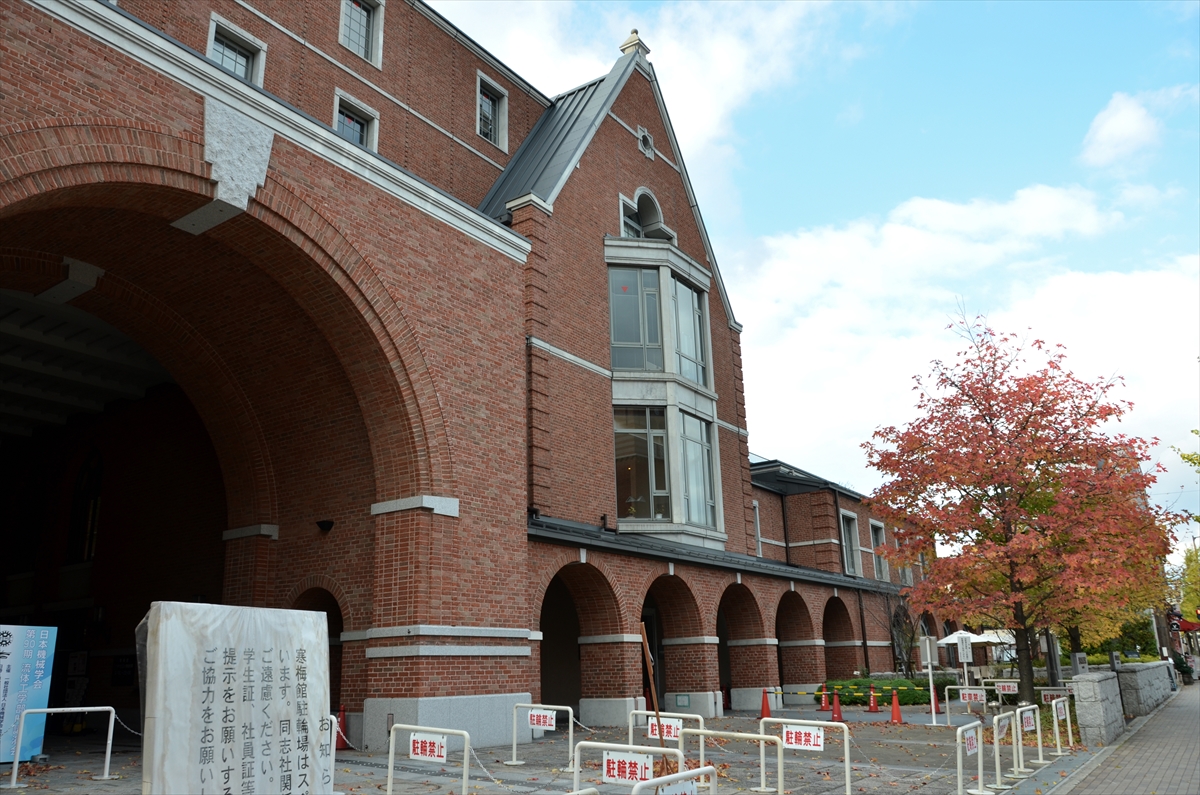 寒梅館ハンドベルコンサートのお知らせ同志社大学ハンドベル・クワイア Pando
