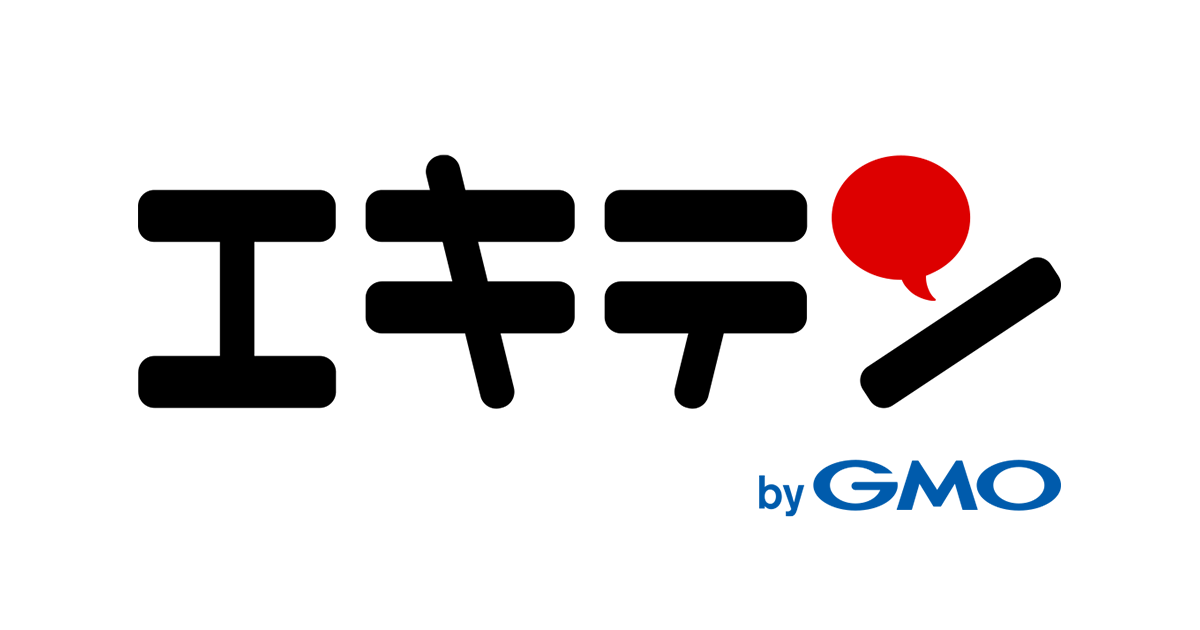 伊予鉄バス - Wikipedia