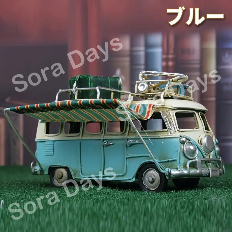 レトロ可愛い！他人とは違うキャンピングカーを探しているなら必見の一台octane.jp美しい車と暮らす