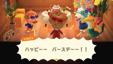 あつ森 とたけけの誕生日や性別など情報まとめ あつまれどうぶつの森– 攻略大百科