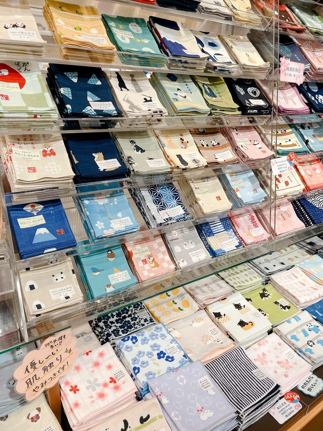 楽天市場ホームステイのおみやげ専門店 - 外国人に喜ばれる日本のおみやげ専門店！人形・民芸品・Ｔシャツ・着物・他