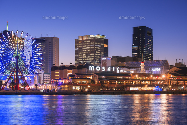 神戸ハーバーランド夜景〜朝の六甲ガーデンテラス散歩〜北野異人館街 - 気ままに撮り歩き