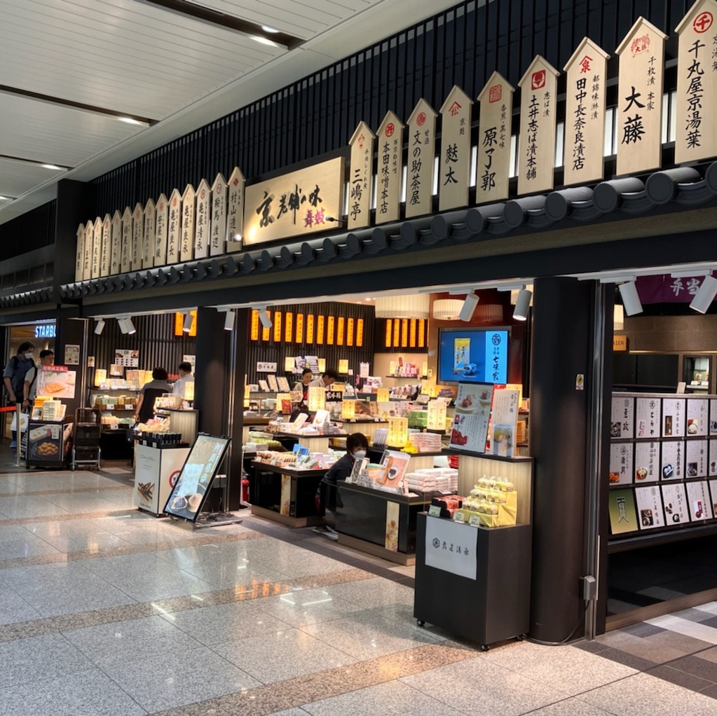 駅構内図らくらくおでかけネット