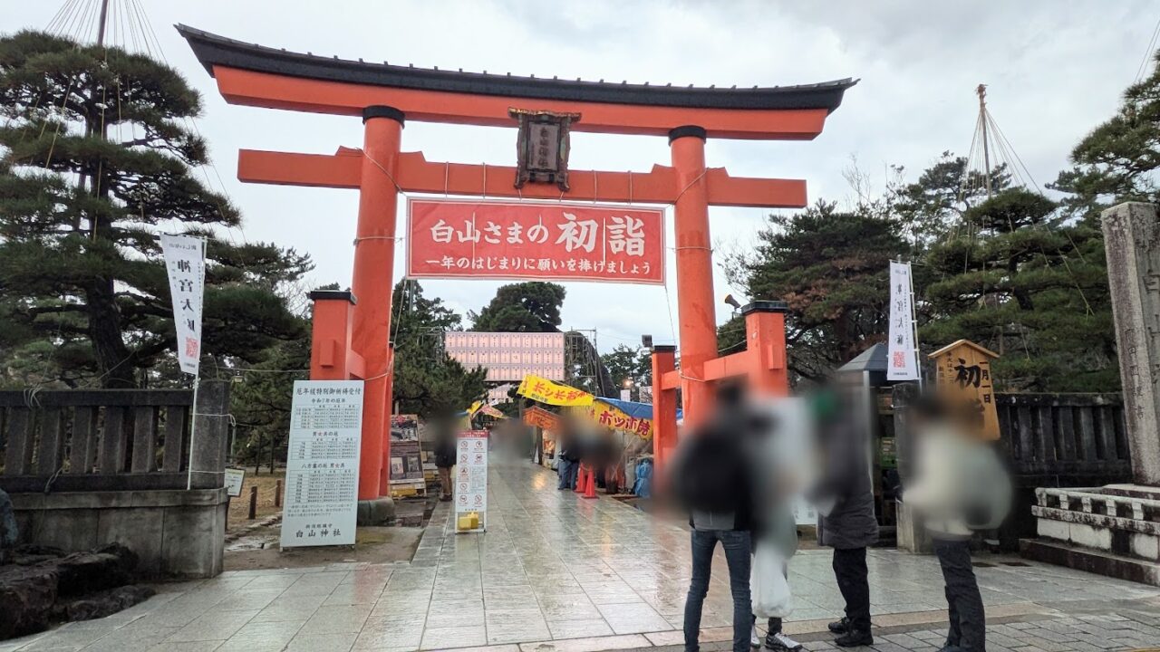 新潟総鎮守 白山神社。能登半島地震の被災箇所を修繕し安心してご参拝いただきたい。 - CAMPFIREキャンプファイヤー