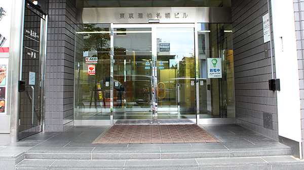 東横INN北海道札幌駅北口札幌 2020年 最新料金 9164円～│部屋写真 &