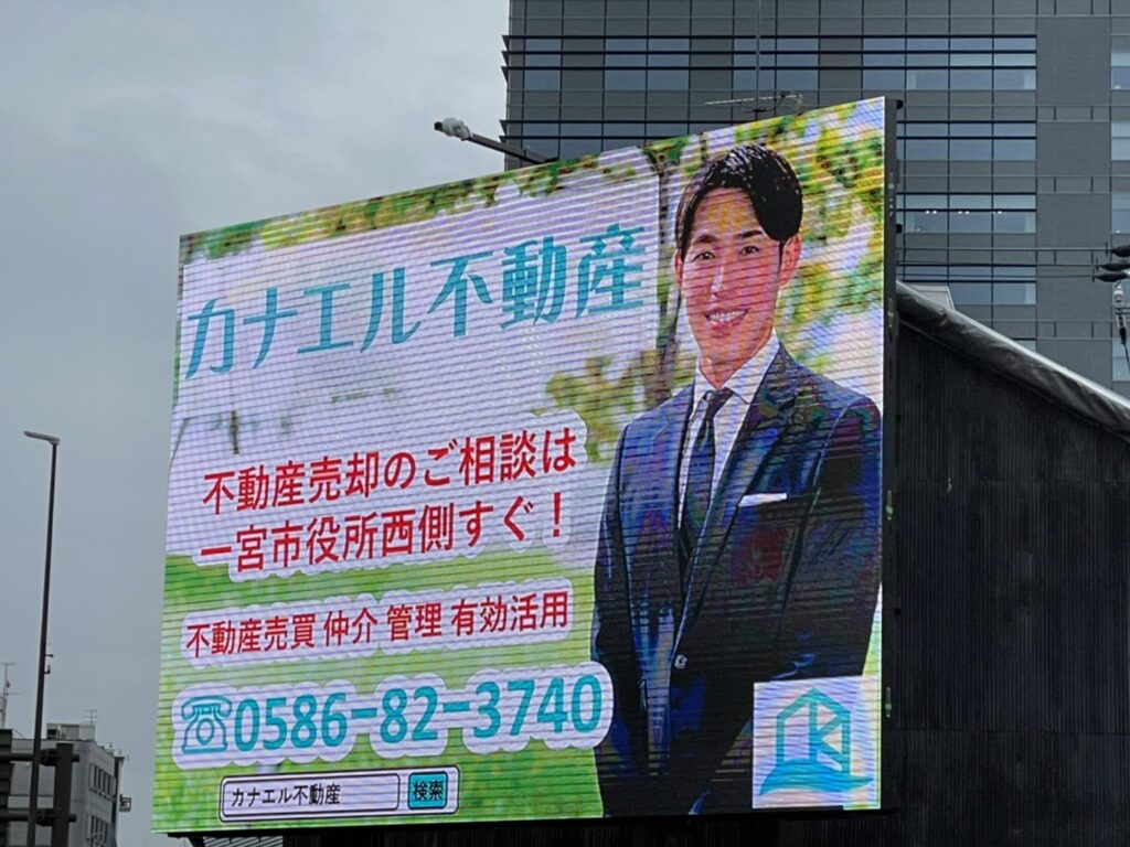 ドラッグスギヤマ 松降通店のお知らせ・イベント情報トクバイ