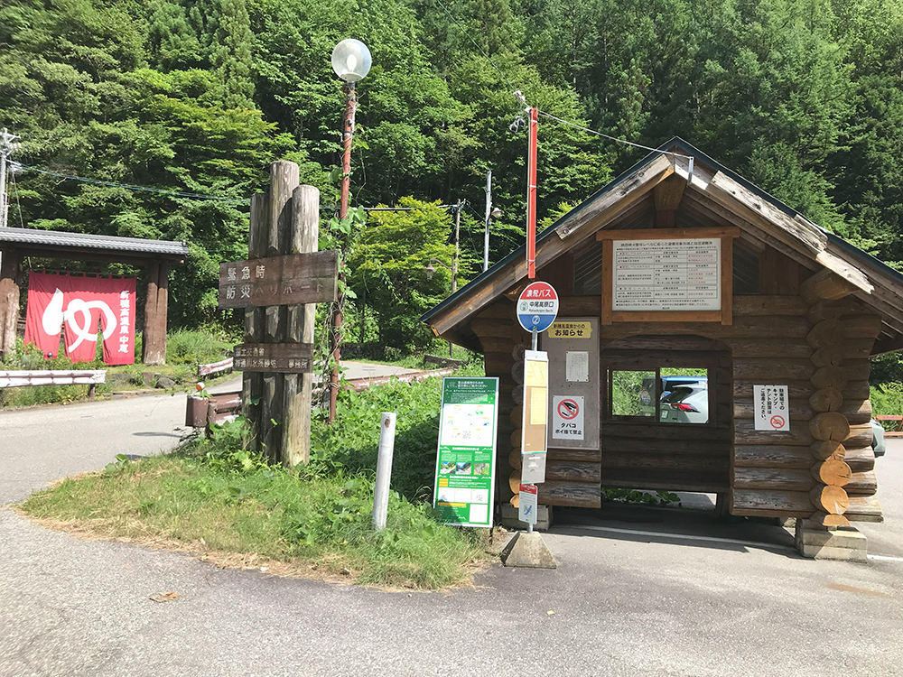 ホームズ 磯子台ハイツ 横浜市磯子区