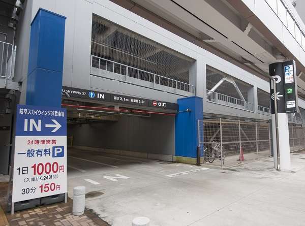 無料あり 岐阜駅周辺の原付が停められる駐輪場を紹介！原チャでニホイチバイク専門サイト