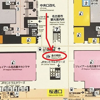 金時計」 名古屋市中村区-その他の名所-〒450-0002 の地図