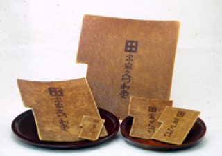 徹底検証！ 愛媛のお土産はどこまで買えるのか？ 広島県西進編KITONARU