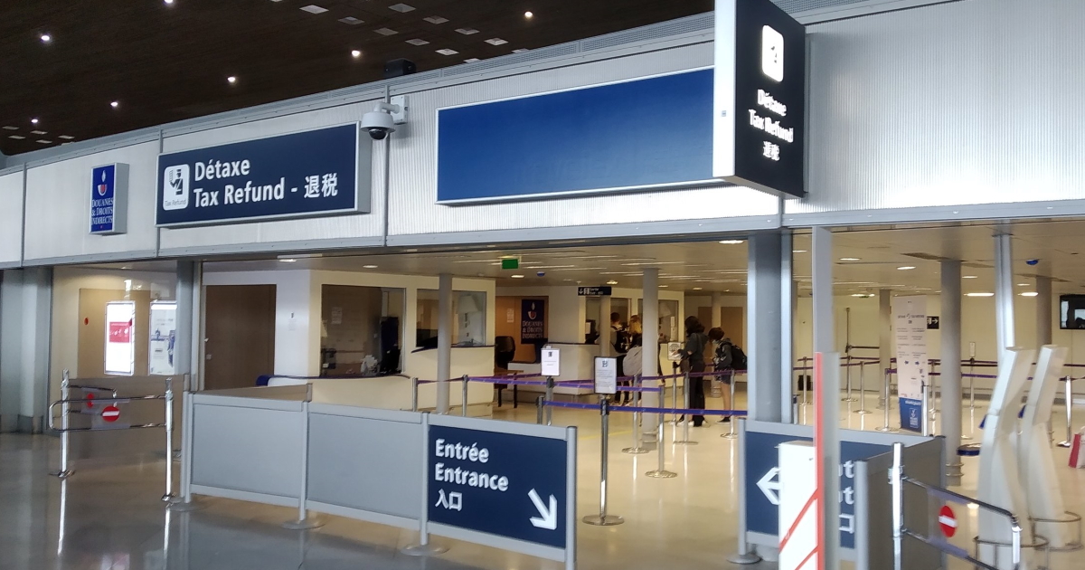 エールフランス航空 Air France の格安航空券・予約