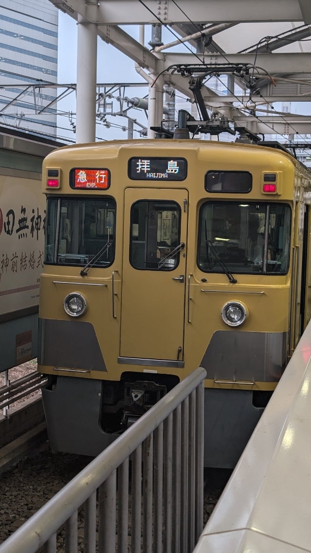 西武鉄道 新造車両はライオンズをイメージ、中井～野方駅間などでの連続立体交差事業が続く、25年度の設備投資鉄道ニュース鉄道チャンネル