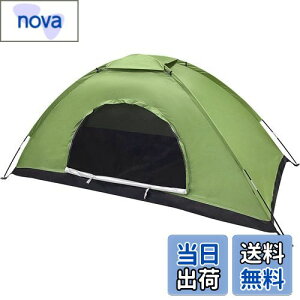 小さい キャノピーテント 10x13ft